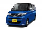Nissan Roox by Autech 2020 года